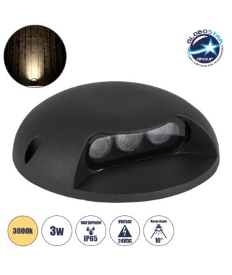 GLOBOSTAR® STEPLUNA 90616 Φωτιστικό Σκαλοπατιού - Διαδρόμου LED 3W 330lm 10° DC 24V Αδιάβροχο IP65 Θερμό Λευκό 2700K Dimmable - Bridgelux SMD Chip - Μαύρο Ματ - Μ12 x Π12 x Υ3cm - 3 Χρόνια Εγγύηση